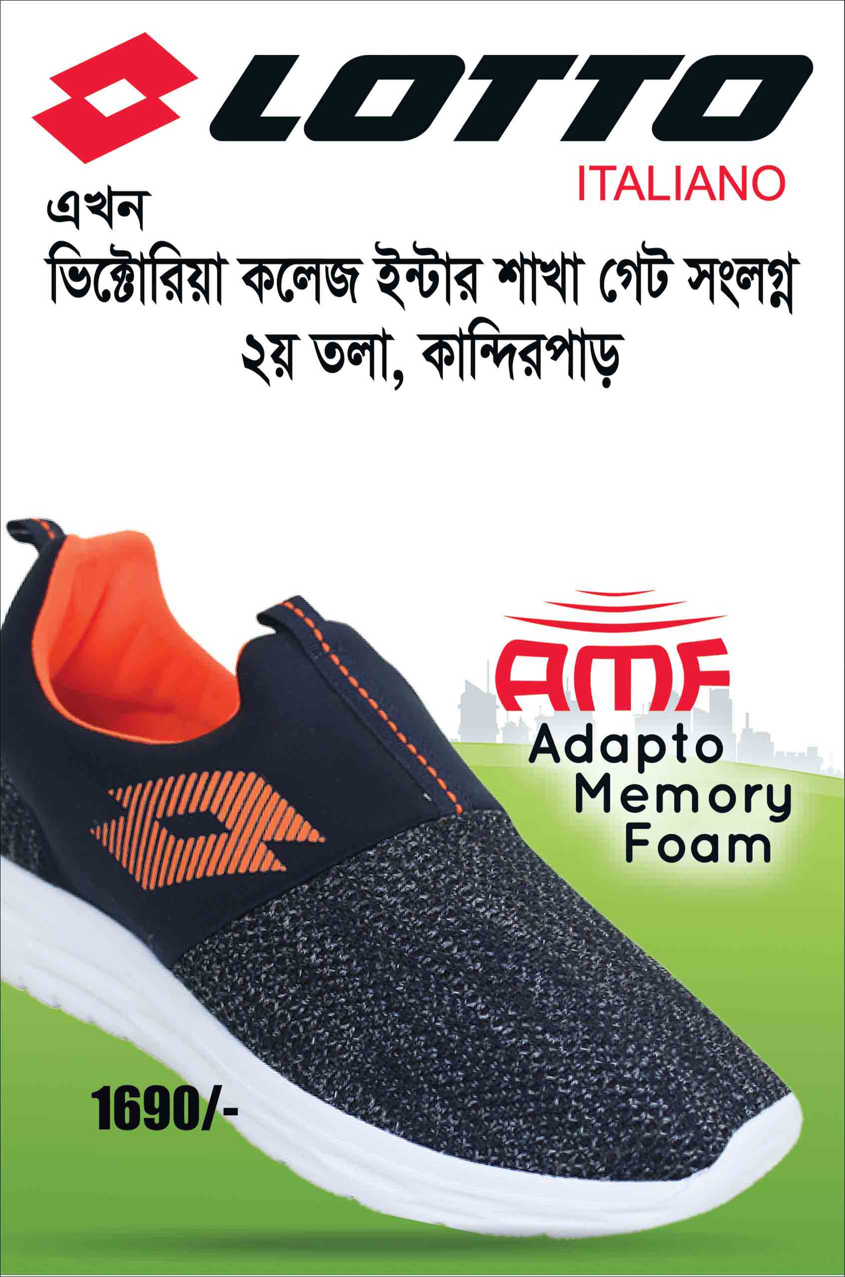 Homepage 4